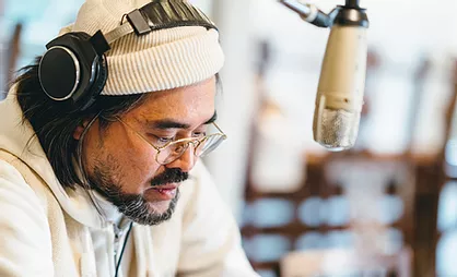 Read more about the article Gohnee Nazoo (Good News) Radio 95.1 FM